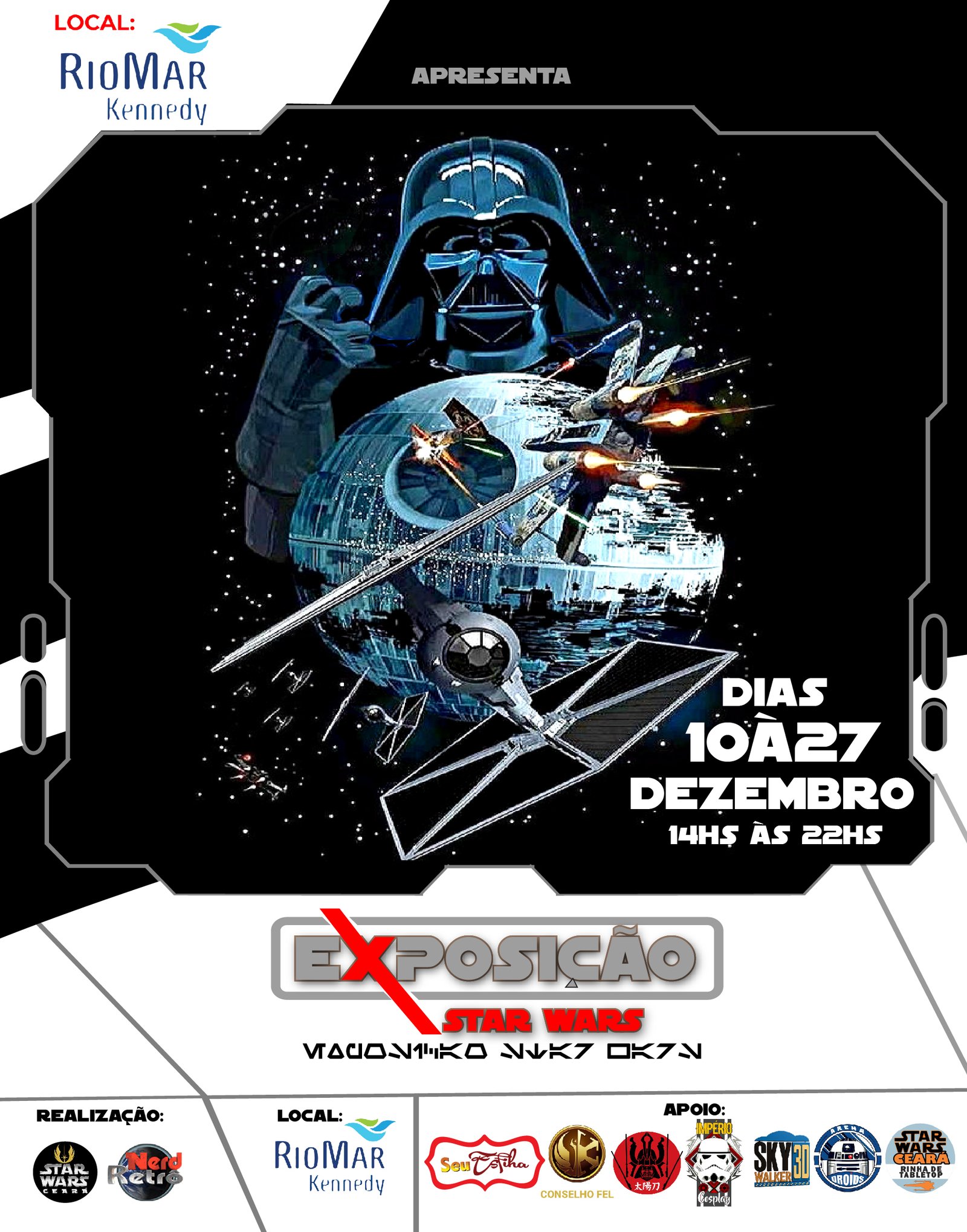 Arte do evento Exposição Star Wars